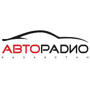 Авторадио Казахстан