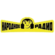 Народное Радио Казахстан