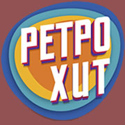 Радио РЕТРО ХИТ