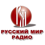 Радио Русский Мир