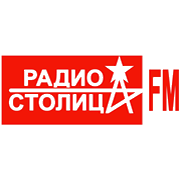 Радио Столица FM