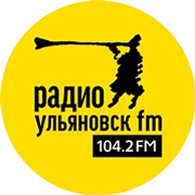 Радио Ульяновск FM