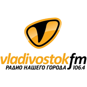 Радио Владивосток FM
