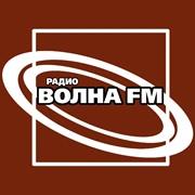 Радио Волна FM Волгоград